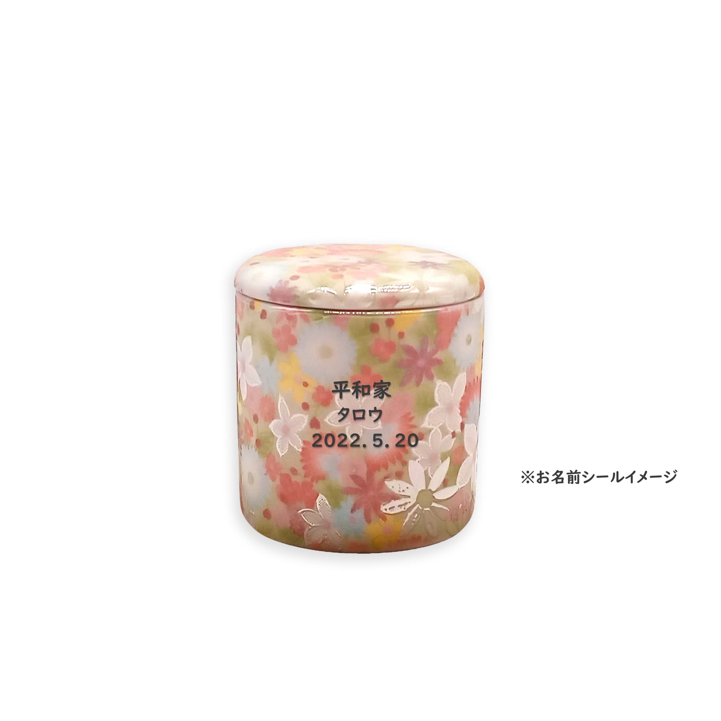 ミニ骨壺【フラワー】 2寸