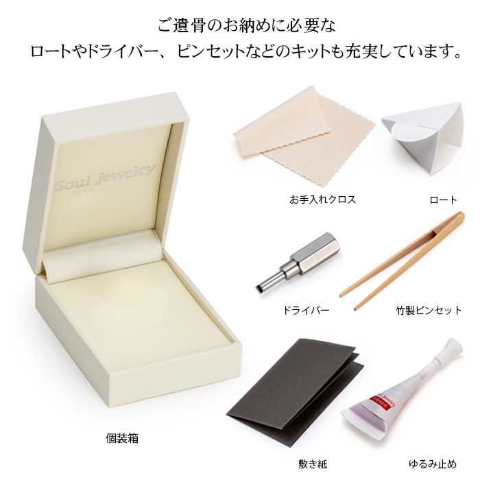 ハンマードスティック/ステンレス ペンダント