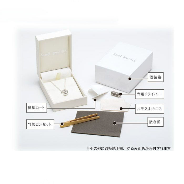 クレッセント/シルバーペンダント