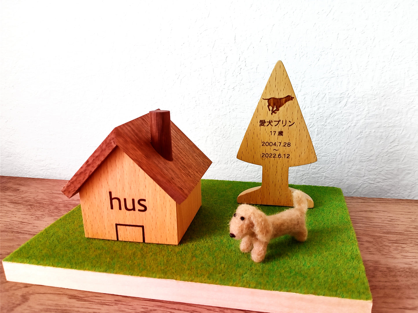 kaunis 小さな木の位牌