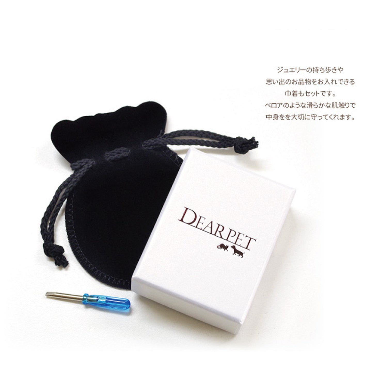 クリメイションジュエリー【ティアドロップ】/ステンレス ペンダント