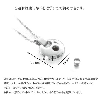 パヴェドロップ／シルバーペンダント