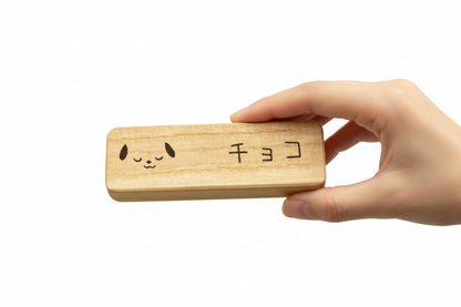 ペット遺毛・ひげ専用ケース