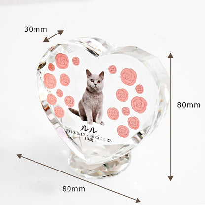 プリマクリスタル位牌