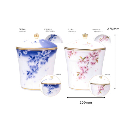 大倉陶園　ペット専用骨壺【桜（岡染め・上絵）】