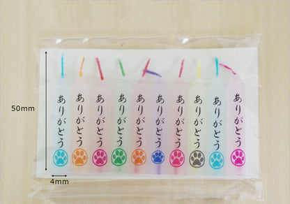 ありがとうローソク