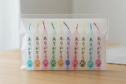 ありがとうローソク