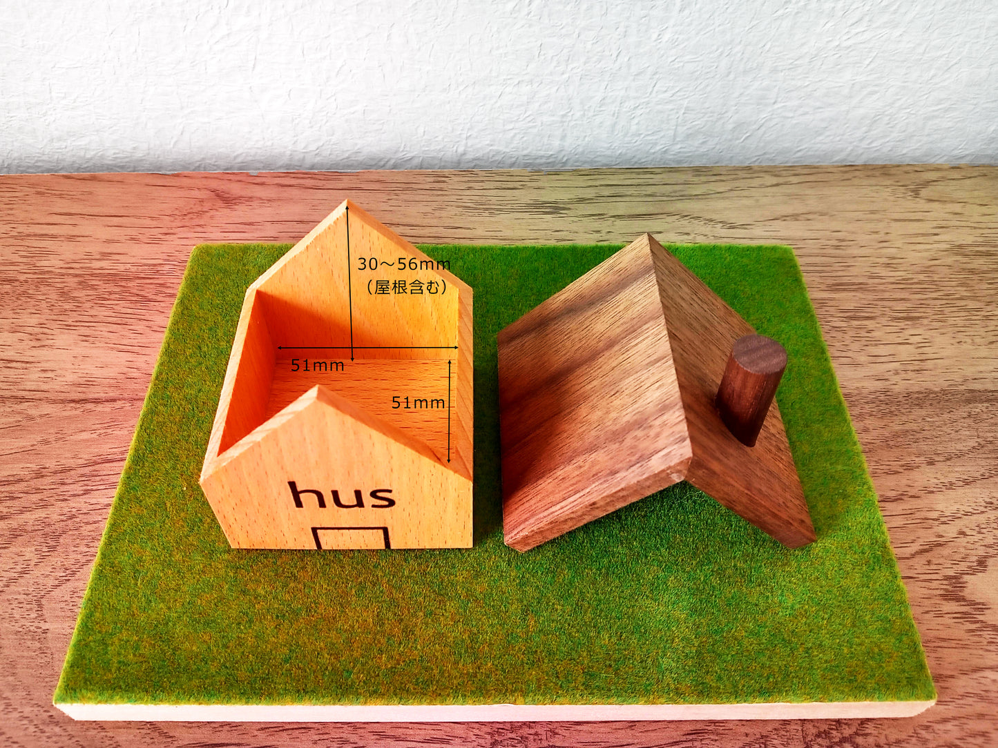 kaunis 小さな木の位牌