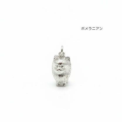 うちの子チャーム（遺骨アルミカプセル用）