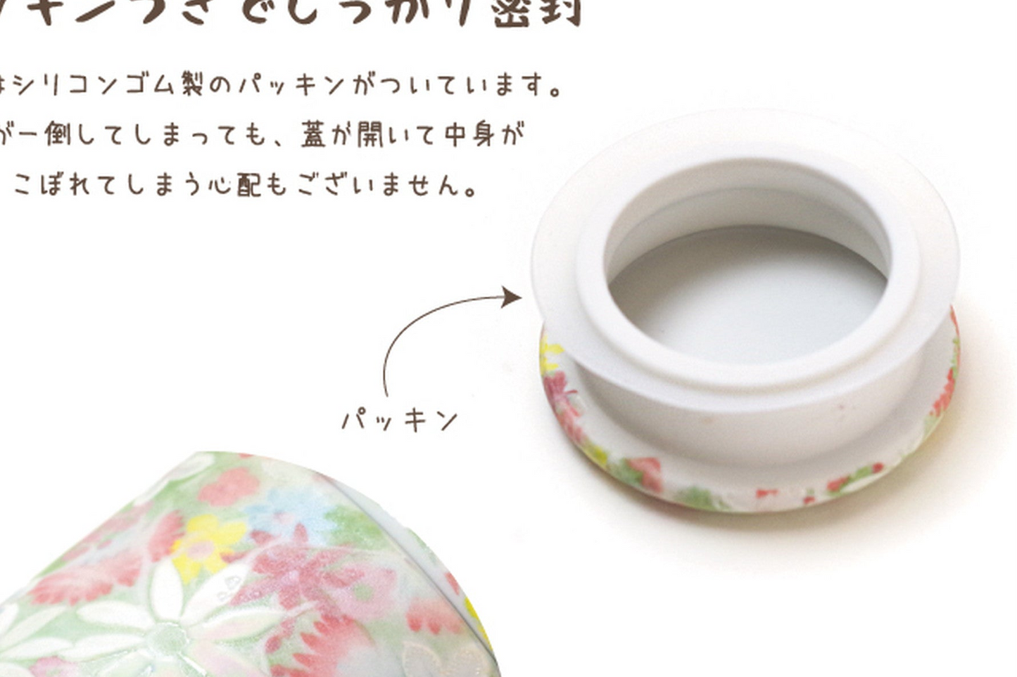 ミニ骨壺【フラワー】 ２寸