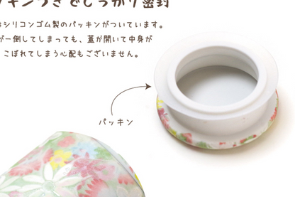 ミニ骨壺【フラワー】 ２寸