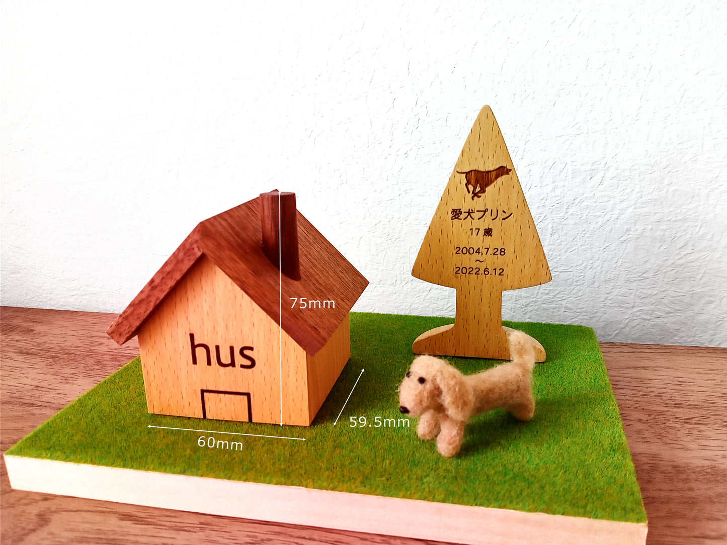 kaunis 小さな木の位牌