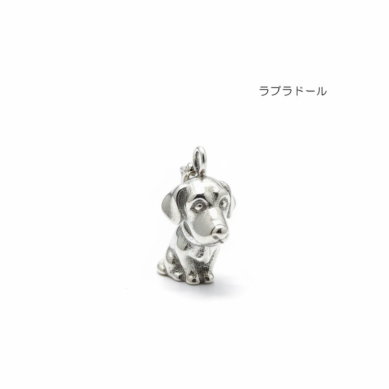 うちの子チャーム（遺骨アルミカプセル用）