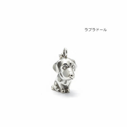 うちの子チャーム（遺骨アルミカプセル用）
