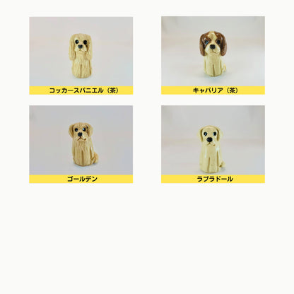 信楽焼分骨入れ