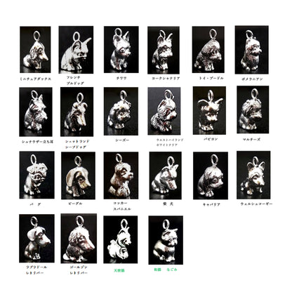 カプセルキーホルダー（チャーム付き）