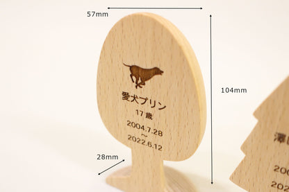 kaunis 小さな木の位牌