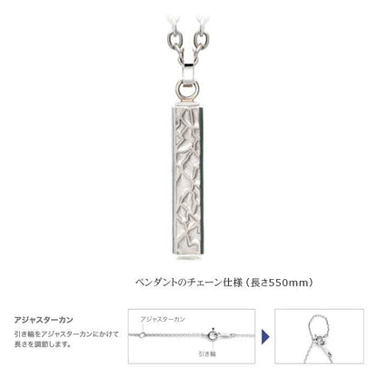 ハンマードスティック／ステンレス ペンダント