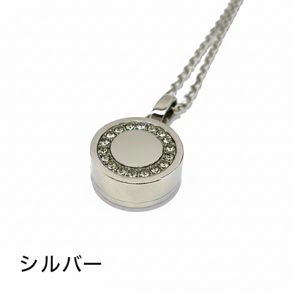 ステンレス 遺骨ペンダント（エタニティ―）