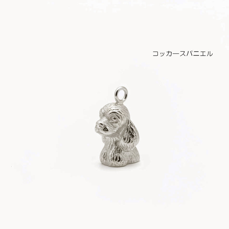 うちの子チャーム（遺骨アルミカプセル用）