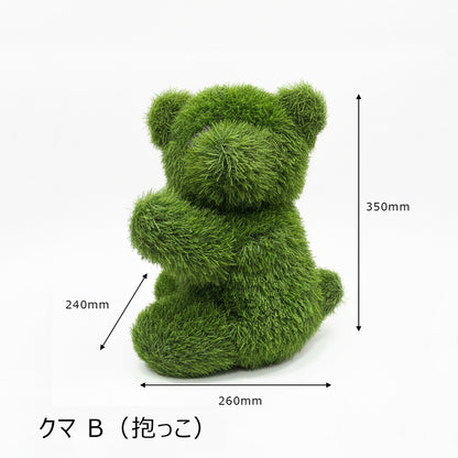 トピアリードッグ（人工芝のオブジェ）
