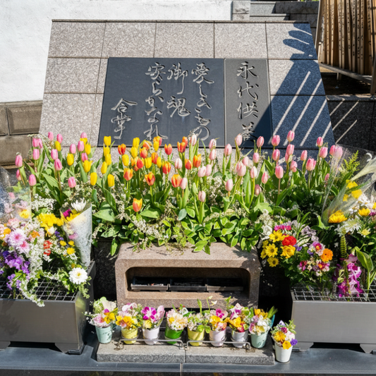 （遺骨郵送）ペット専用 永代供養納骨
