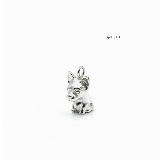 うちの子チャーム（遺骨アルミカプセル用）