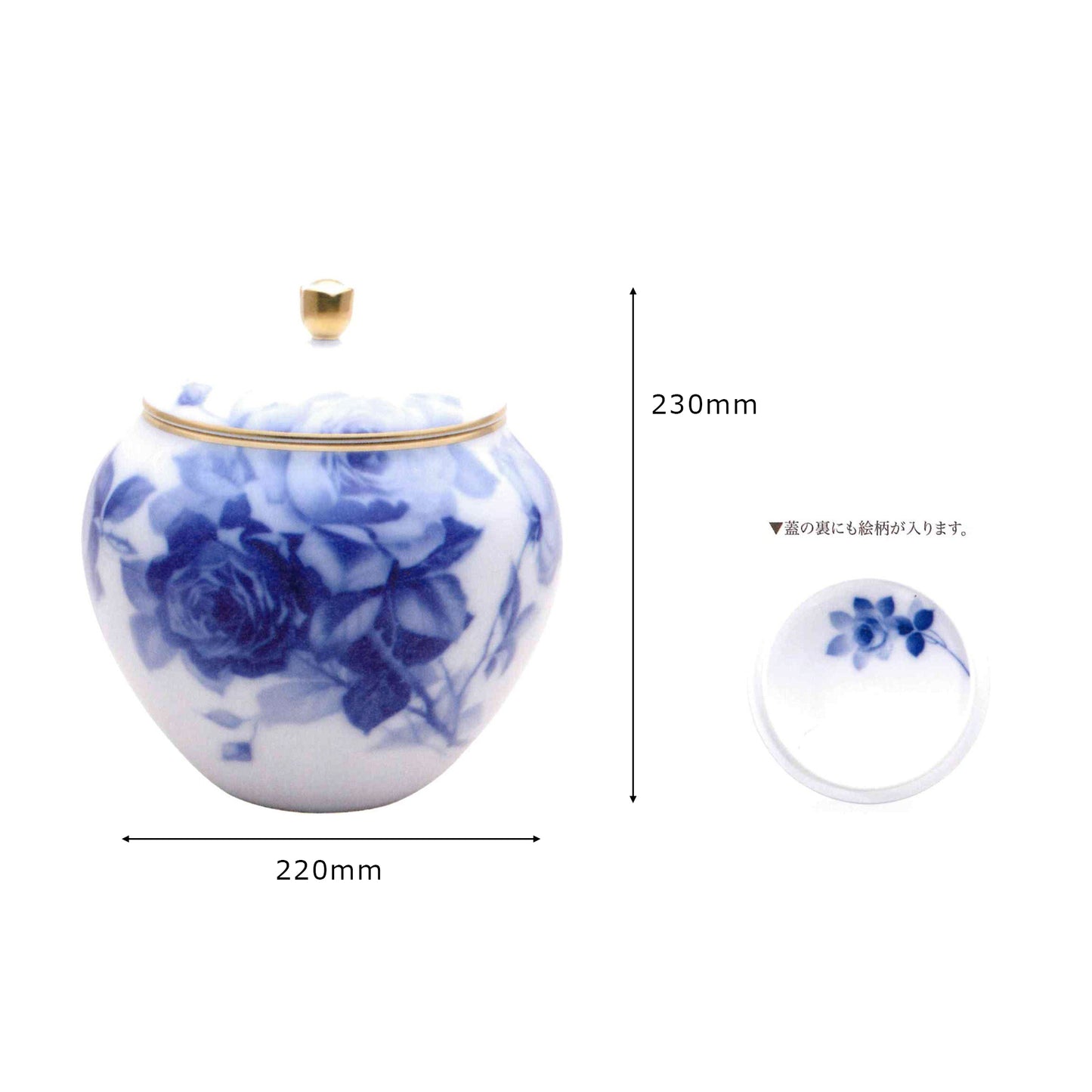 大倉陶園　ペット専用骨壺【ブルーローズ】