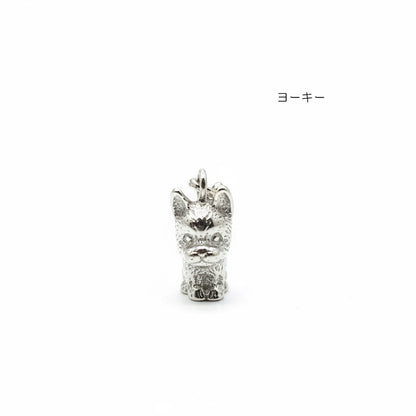 うちの子チャーム（遺骨アルミカプセル用）