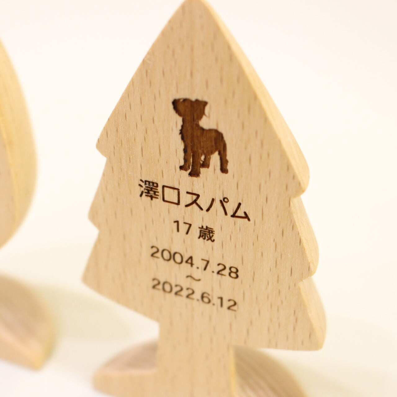 kaunis（カウニス） 小さな木の位牌