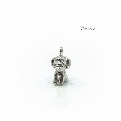 うちの子チャーム（遺骨アルミカプセル用）