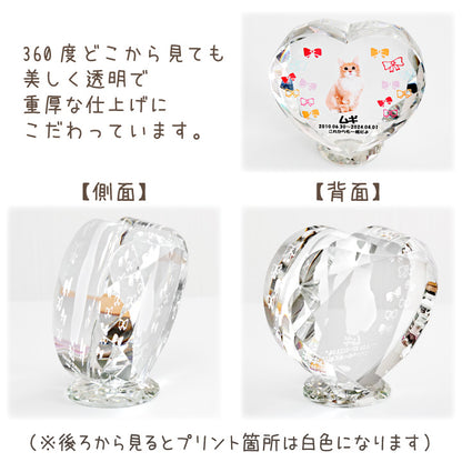 プリマクリスタル位牌