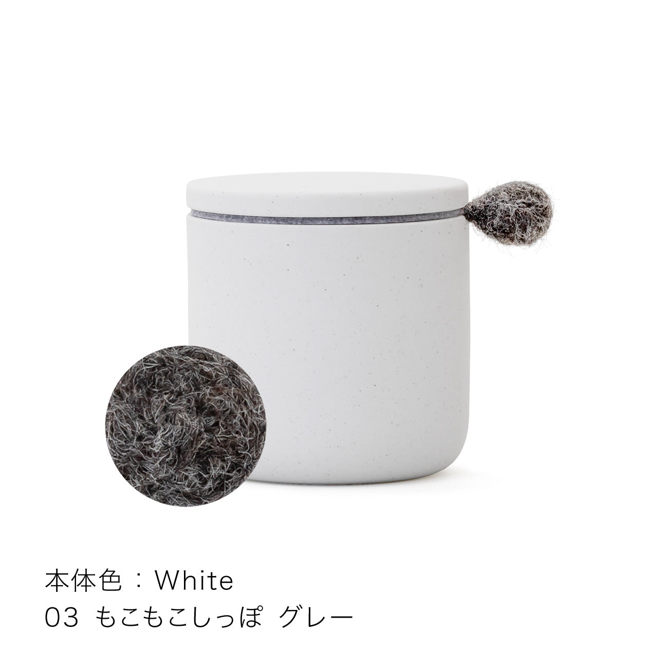 docco-どっこ　ペット骨壺「しっぽのこつつぼ」2寸