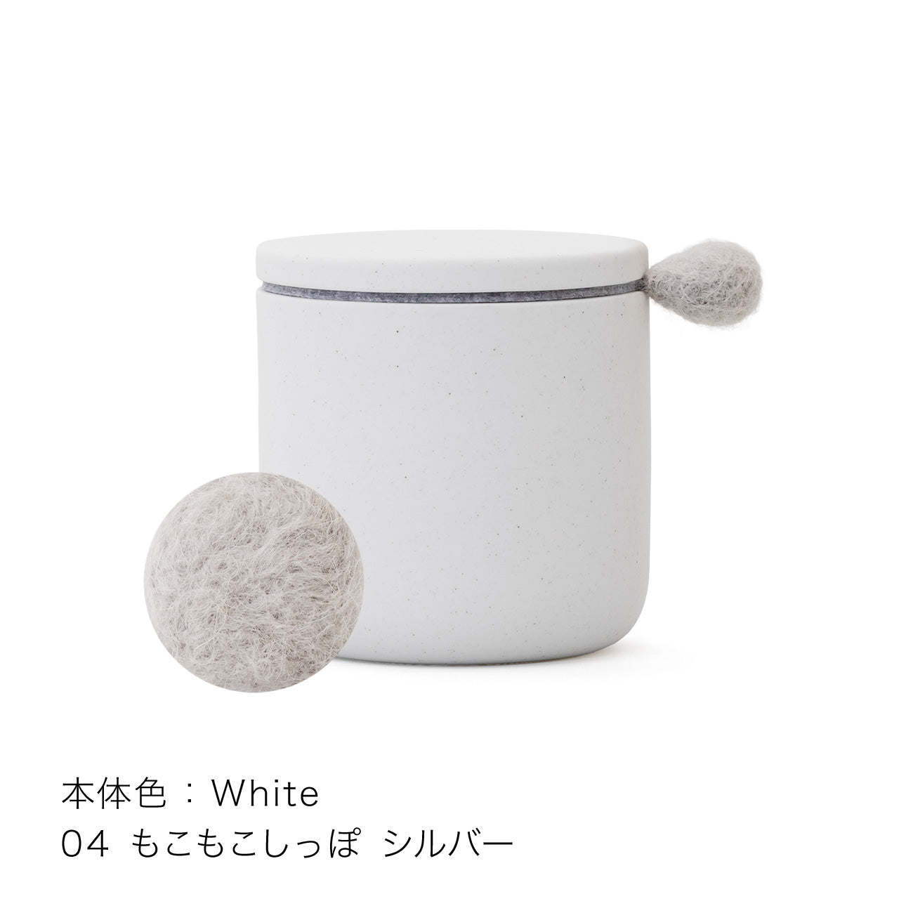 docco-どっこ　ペット骨壺「しっぽのこつつぼ」2寸
