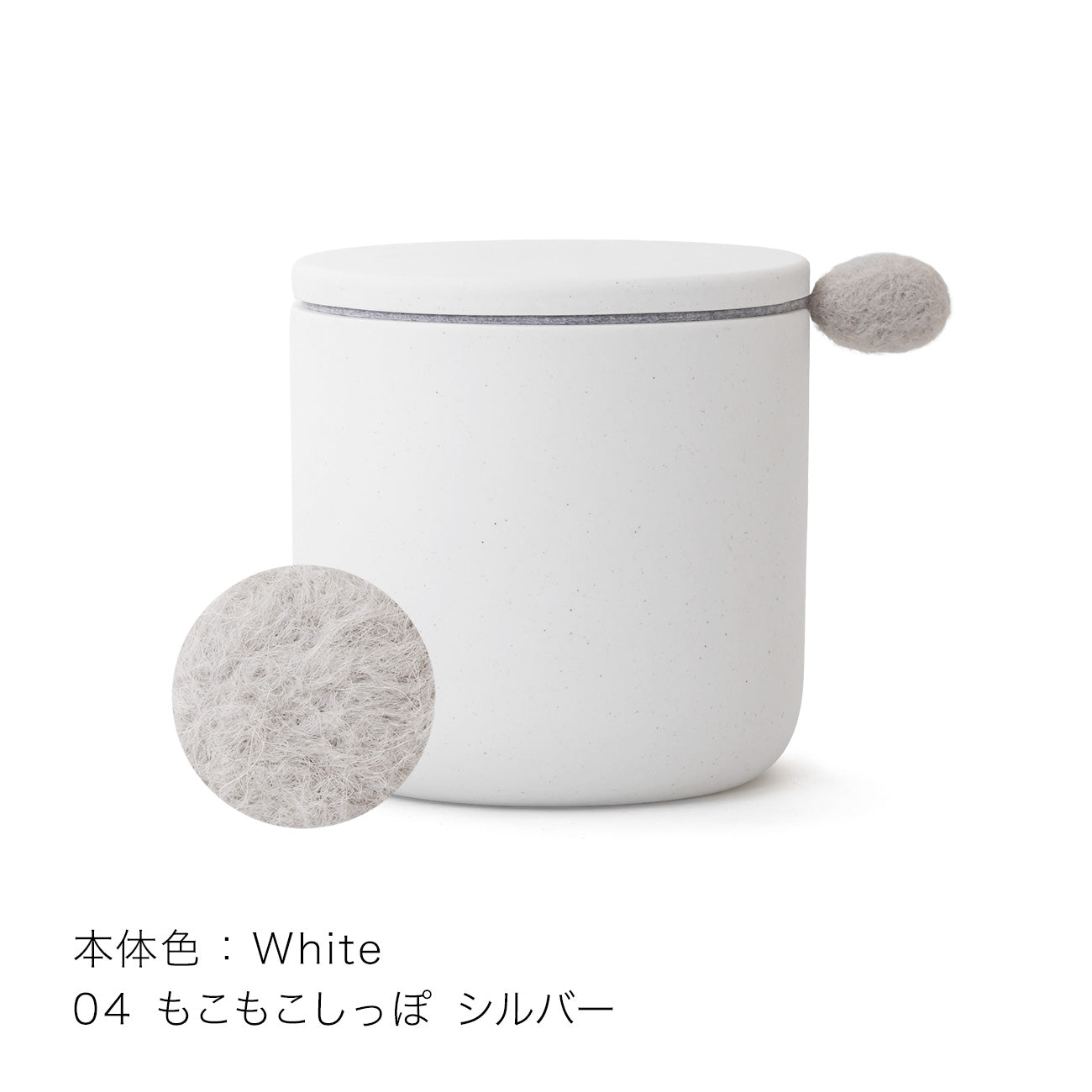 docco-どっこ　ペット骨壺「しっぽのこつつぼ」3寸