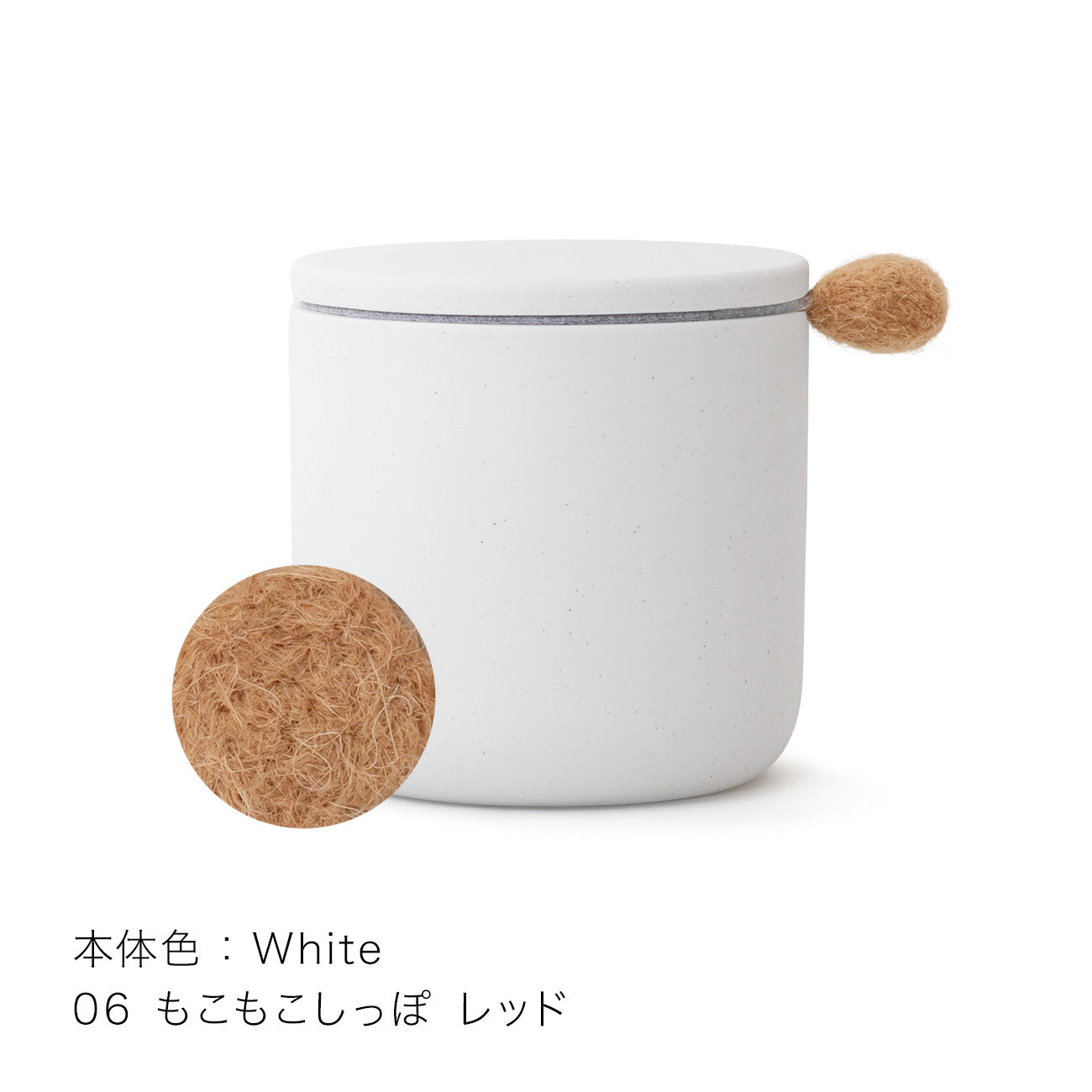 docco-どっこ　ペット骨壺「しっぽのこつつぼ」3寸