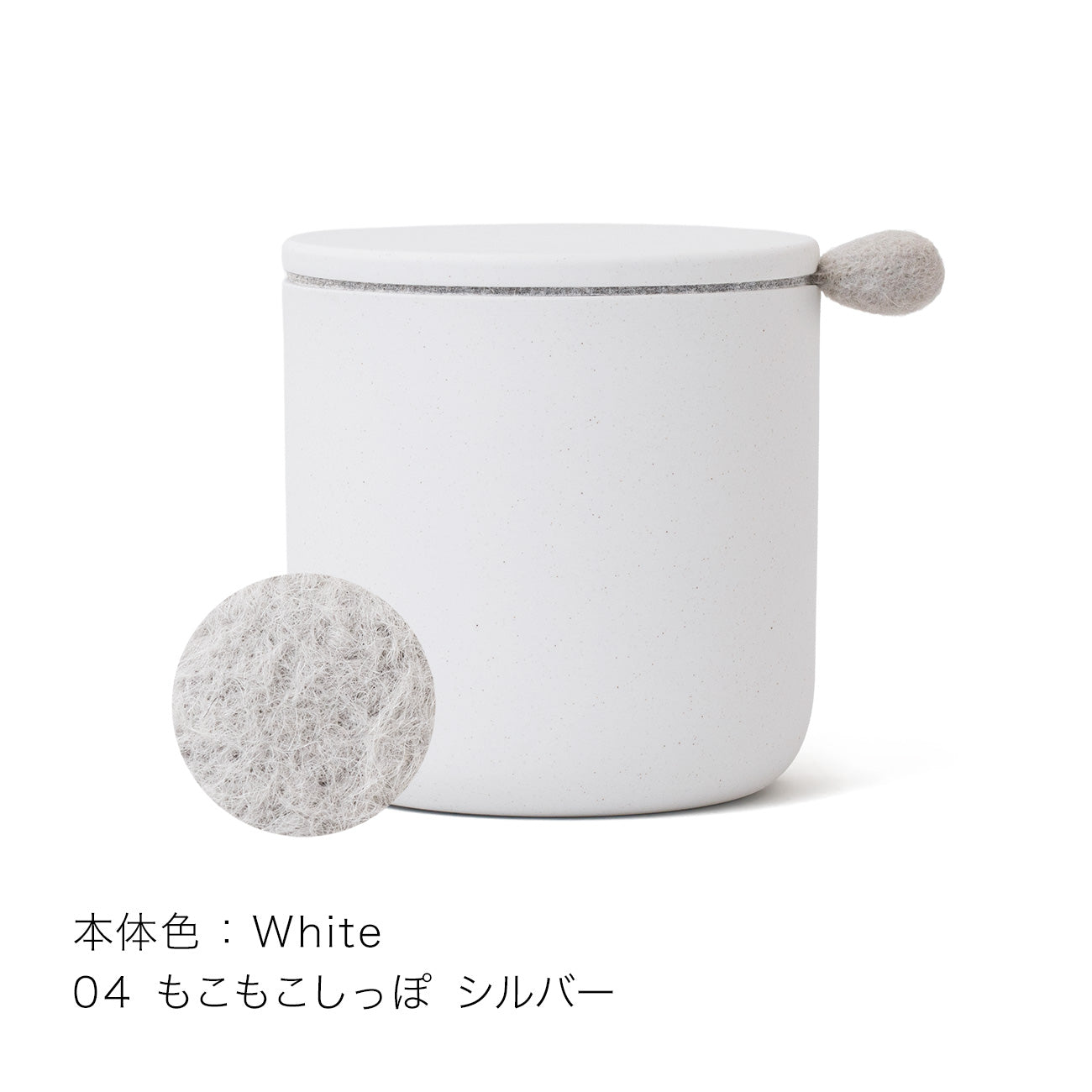 docco-どっこ　ペット骨壺「しっぽのこつつぼ」4寸