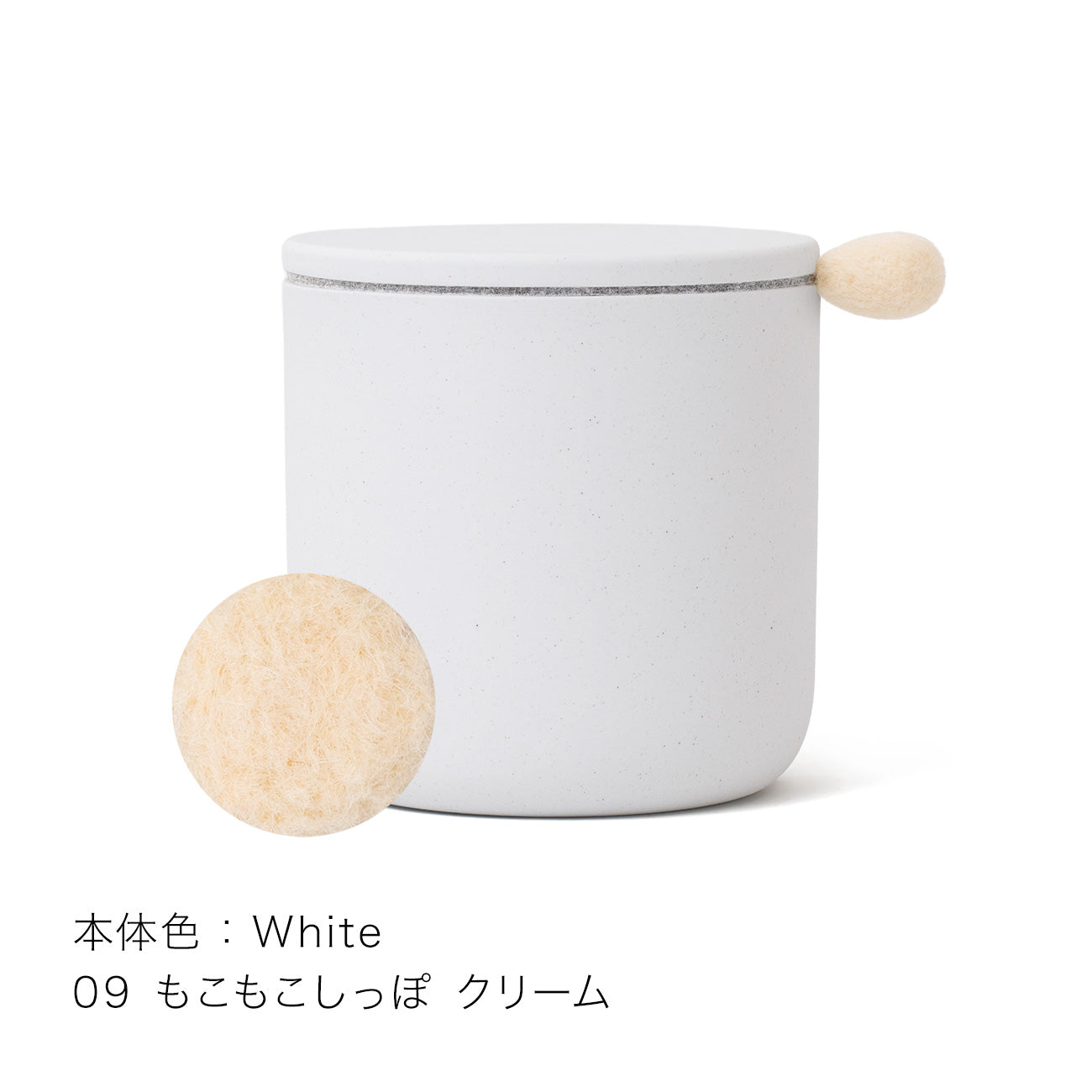 docco-どっこ　ペット骨壺「しっぽのこつつぼ」4寸