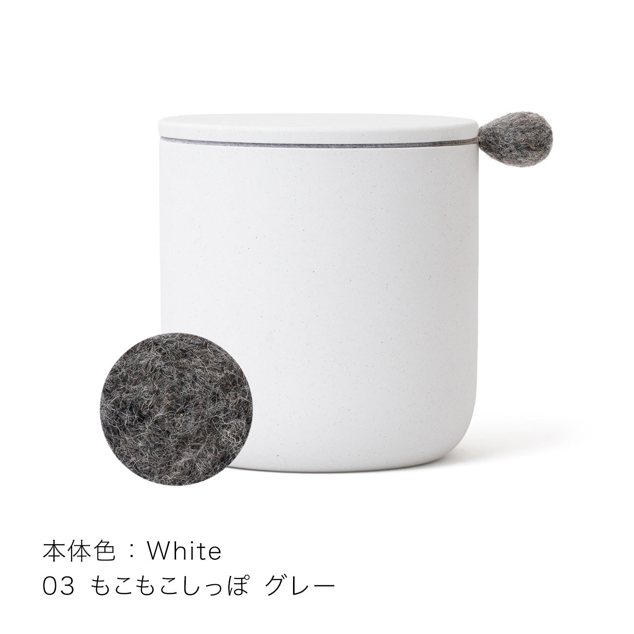 docco-どっこ　ペット骨壺「しっぽのこつつぼ」5寸