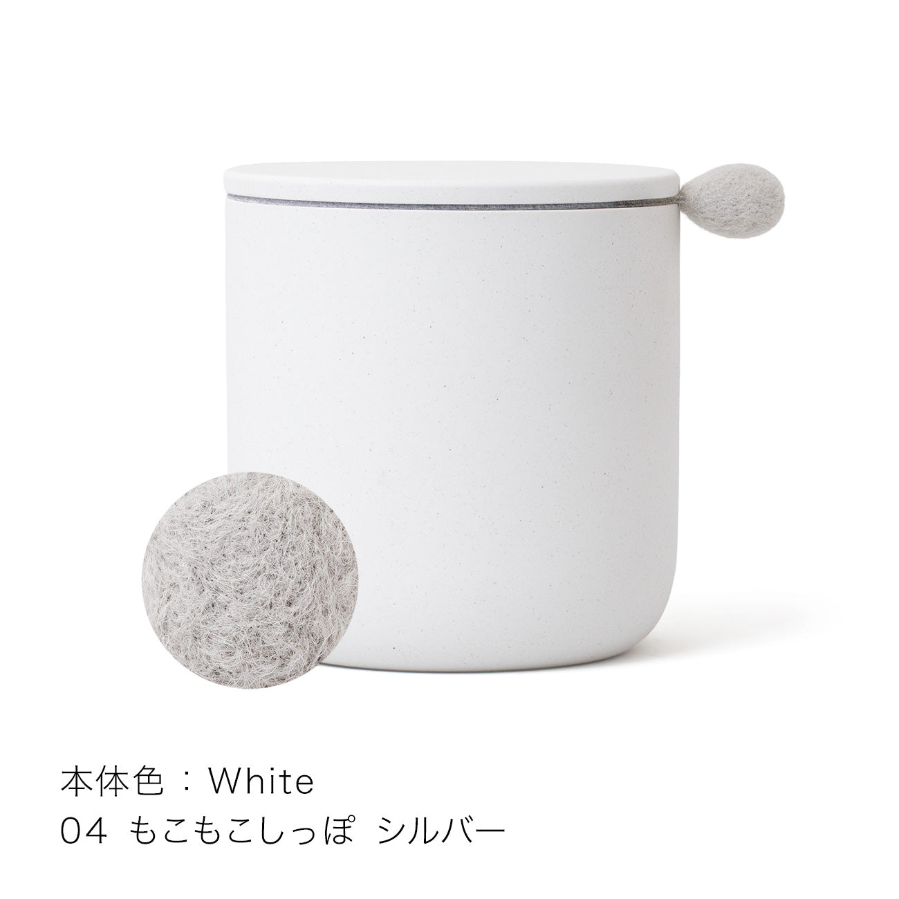 docco-どっこ　ペット骨壺「しっぽのこつつぼ」5寸