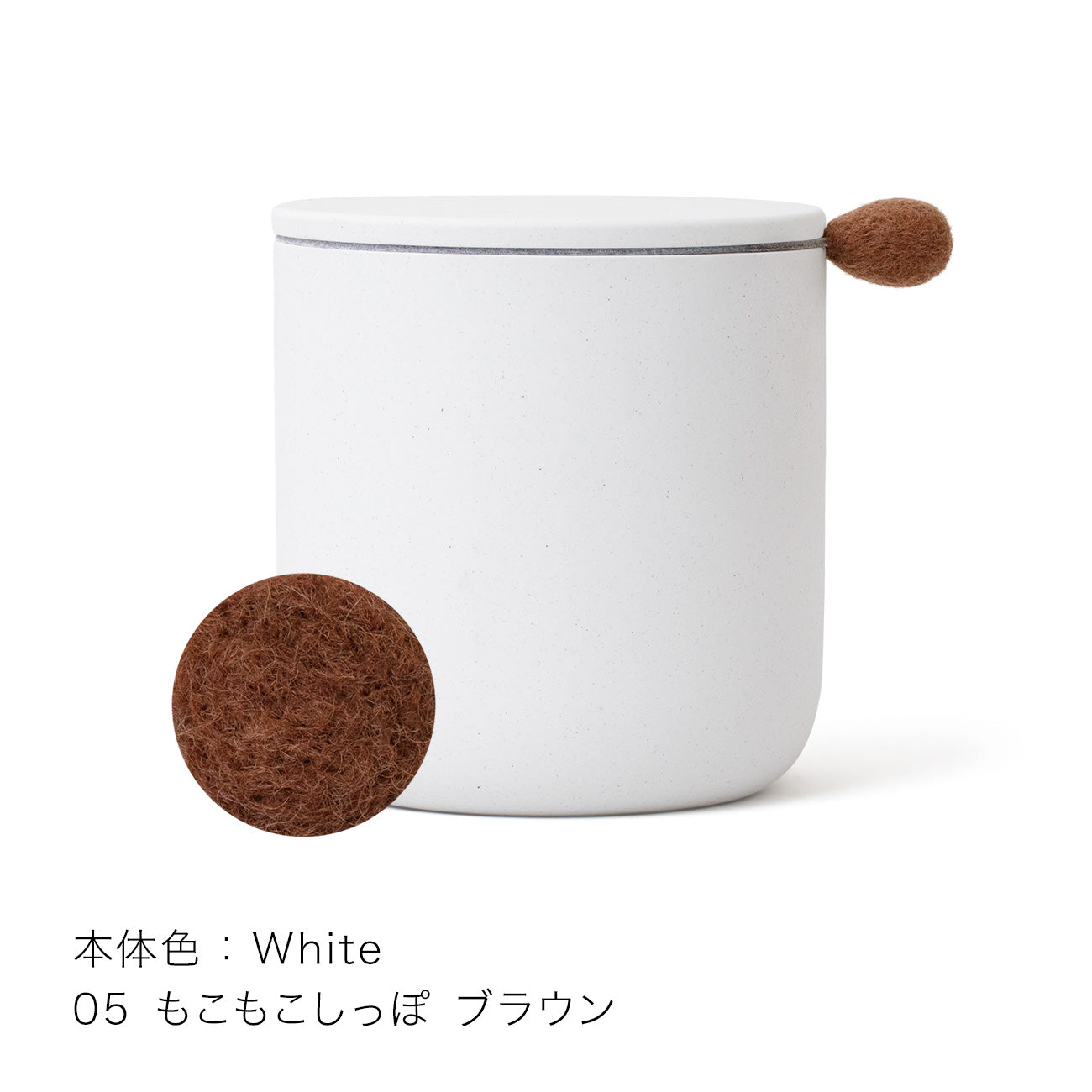 docco-どっこ　ペット骨壺「しっぽのこつつぼ」5寸