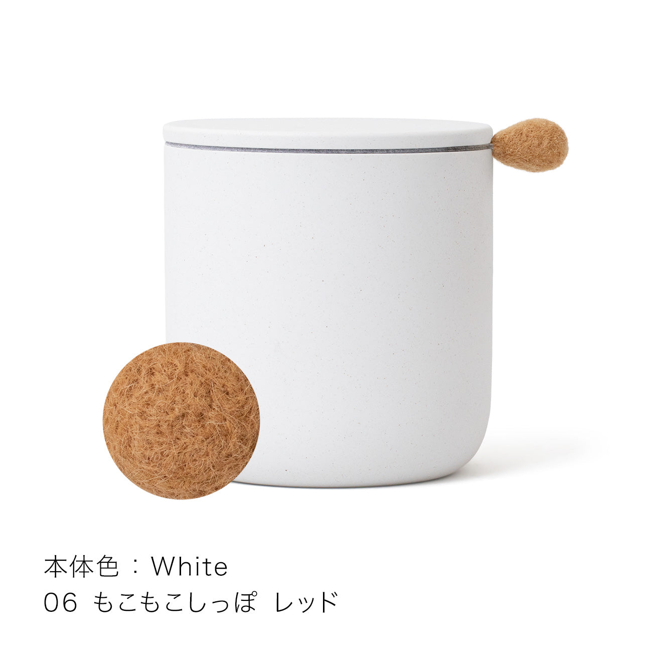 docco-どっこ　ペット骨壺「しっぽのこつつぼ」5寸